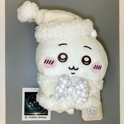 Chiikawa - Mascota auténtica de peluche (tamaño supergrande) - Chiikawa