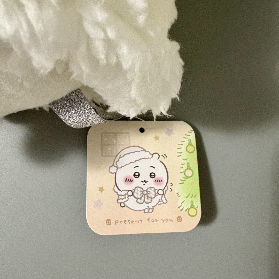 Chiikawa - Mascota auténtica de peluche (tamaño supergrande) - Chiikawa