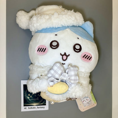 Peluche Chiikawa Authentic Mascot (Très grande taille) - Hachiware