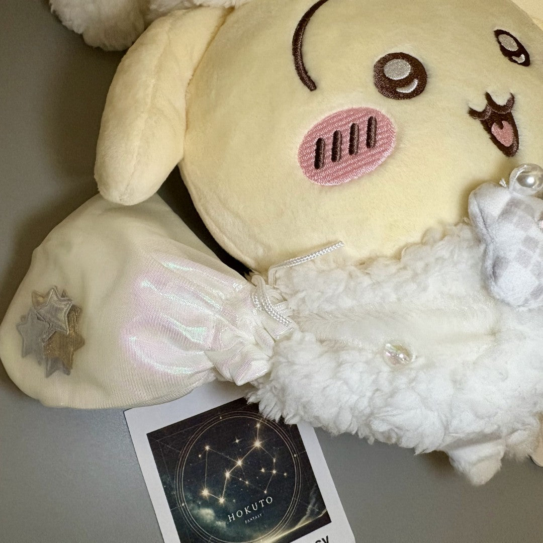 Peluche Chiikawa Authentic Mascot Present For You (Très grande taille) - Usagi