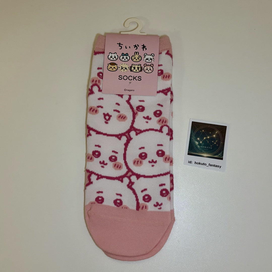 Chiikawa Authentic Mascot Crew Socks - Choose your design!