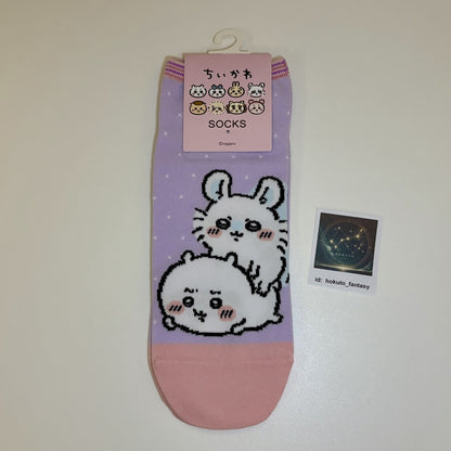 Chiikawa Authentic Mascot Crew Socks - Choose your design!