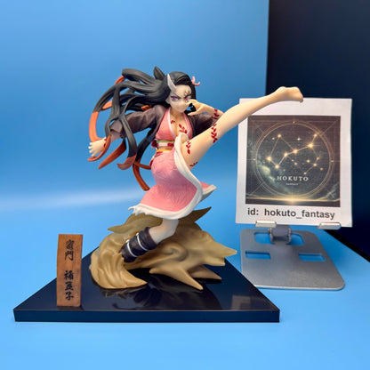 Asesino de demonios - Kamado Nezuko | Figura de PVC del Premio Ichiban Kuji | Bandai Japón