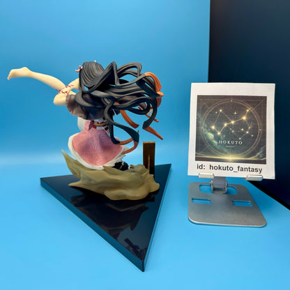 Asesino de demonios - Kamado Nezuko | Figura de PVC del Premio Ichiban Kuji | Bandai Japón