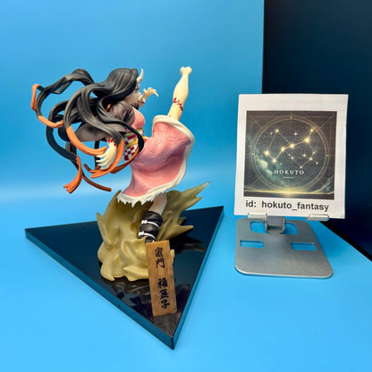 Asesino de demonios - Kamado Nezuko | Figura de PVC del Premio Ichiban Kuji | Bandai Japón