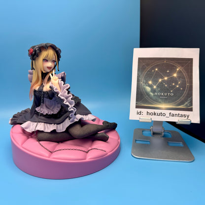 My Dress-Up Darling - Marin Kitagawa Shizuku Ver PVC figure | Taito AMP