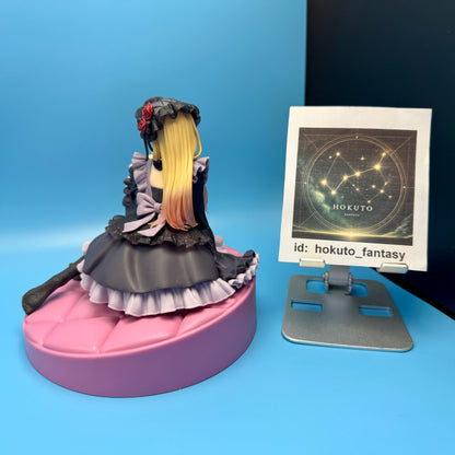 My Dress-Up Darling - Marin Kitagawa Shizuku Ver PVC figure | Taito AMP