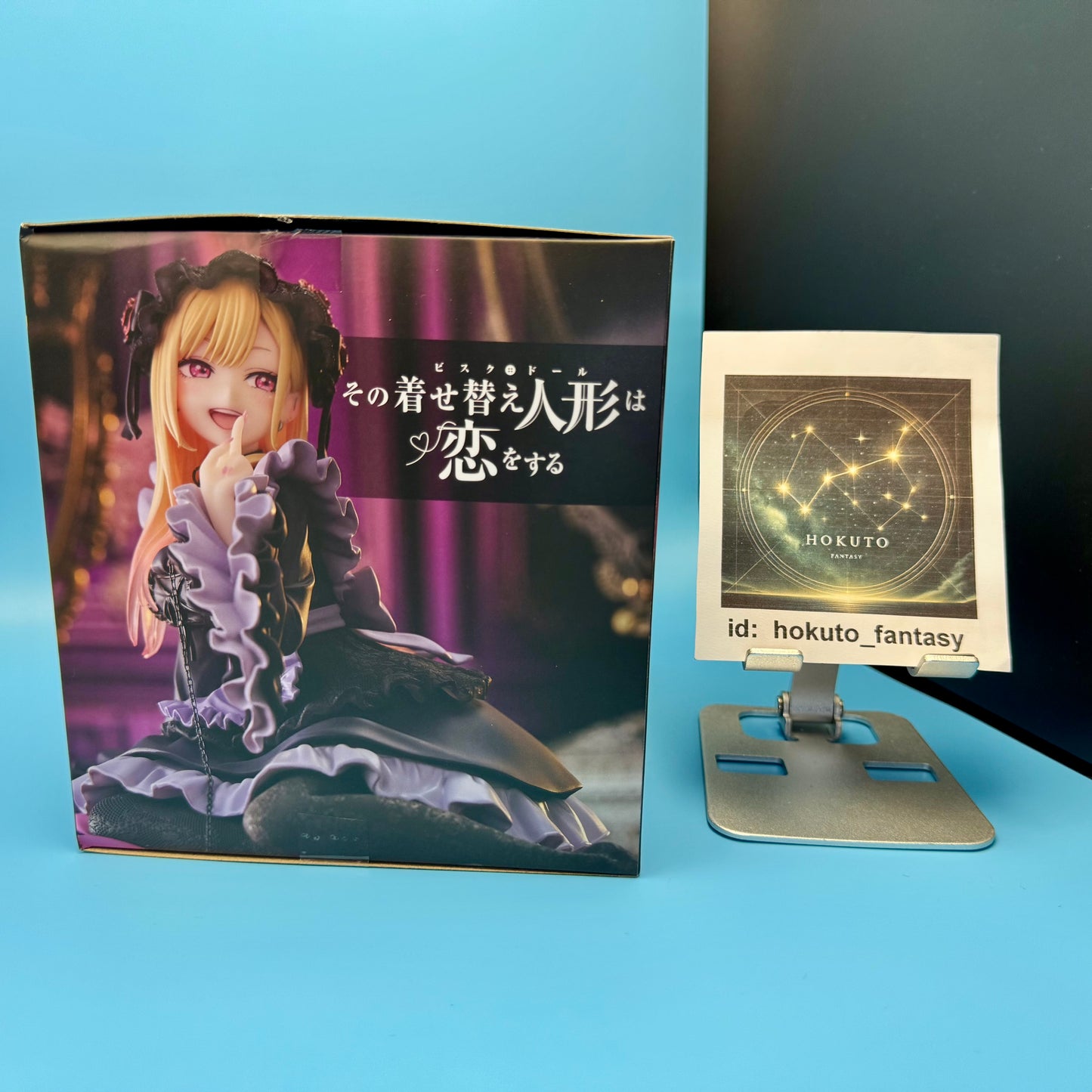 My Dress-Up Darling - Marin Kitagawa Shizuku Ver PVC figure | Taito AMP