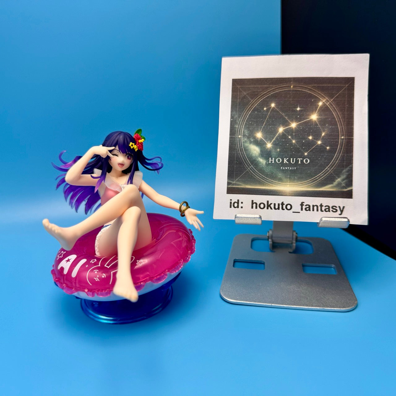 Oshi no Ko - Figurine PVC Hoshino Ai AFG | Taitō