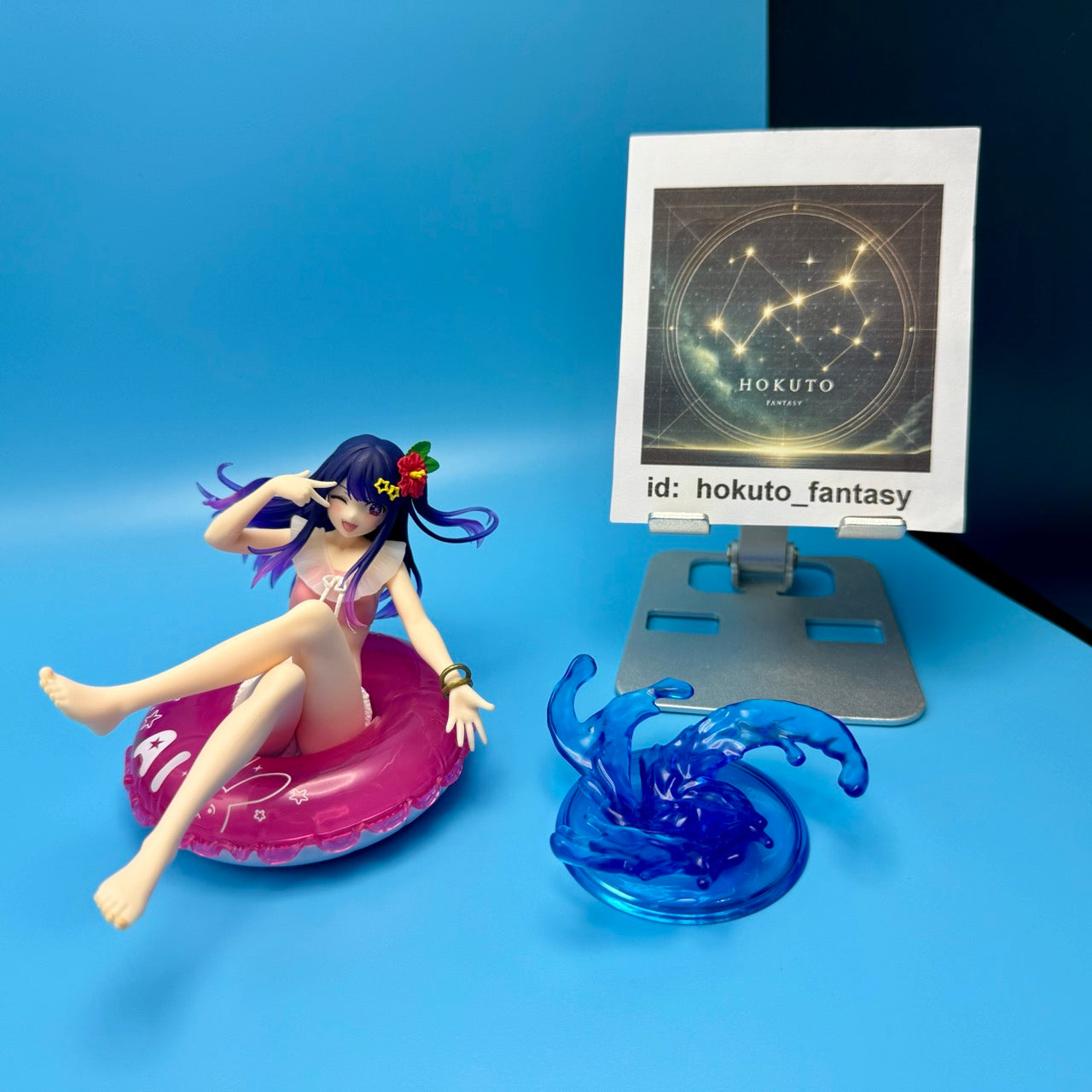 Oshi no Ko - Figurine PVC Hoshino Ai AFG | Taitō