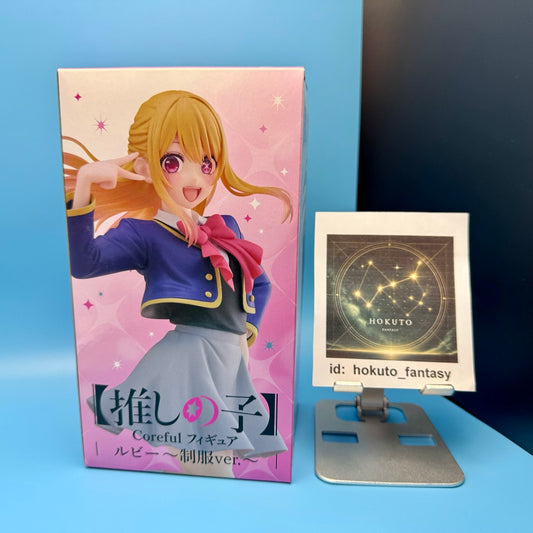 Oshi no Ko - Hoshino Ruby Uniform Ver PVC figure | Taito