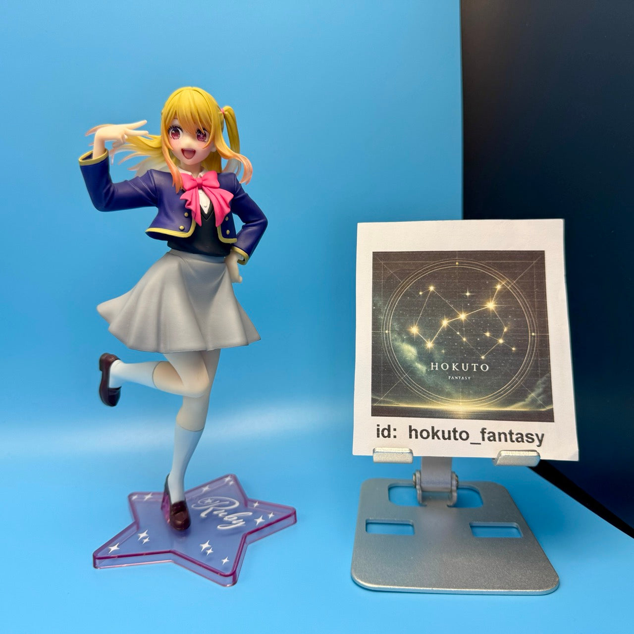 Oshi no Ko - Hoshino Ruby Uniform Ver PVC figure | Taito