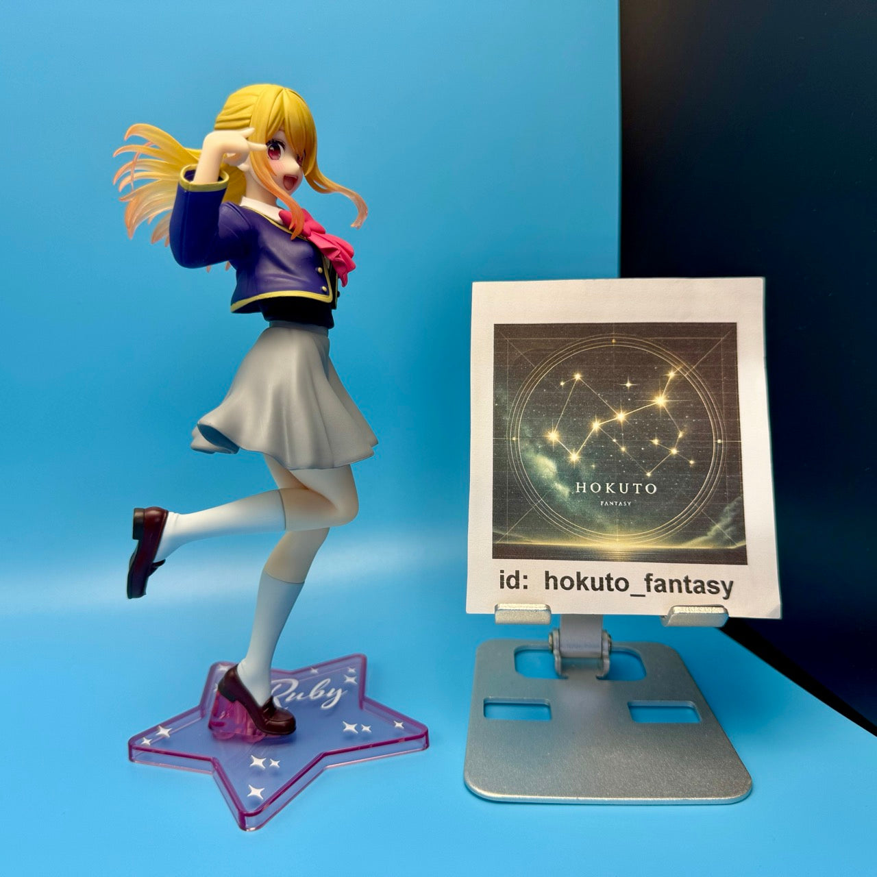 Oshi no Ko - Hoshino Ruby Uniform Ver PVC figure | Taito