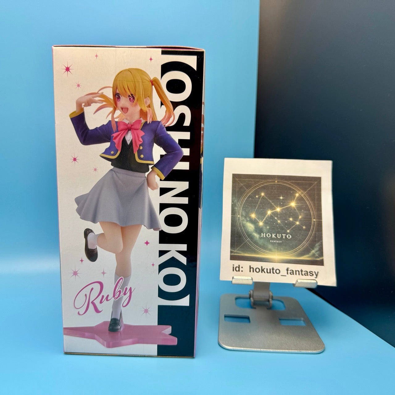 Oshi no Ko - Hoshino Ruby Uniform Ver PVC figure | Taito