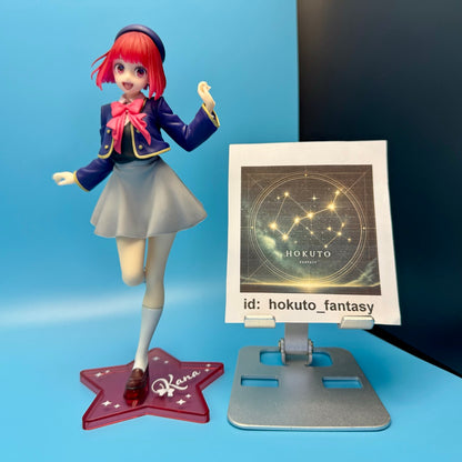 Oshi no Ko - Arima Kana Uniforme Ver Figura de PVC | taito