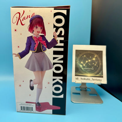 Oshi no Ko - Arima Kana Uniforme Ver Figura de PVC | taito