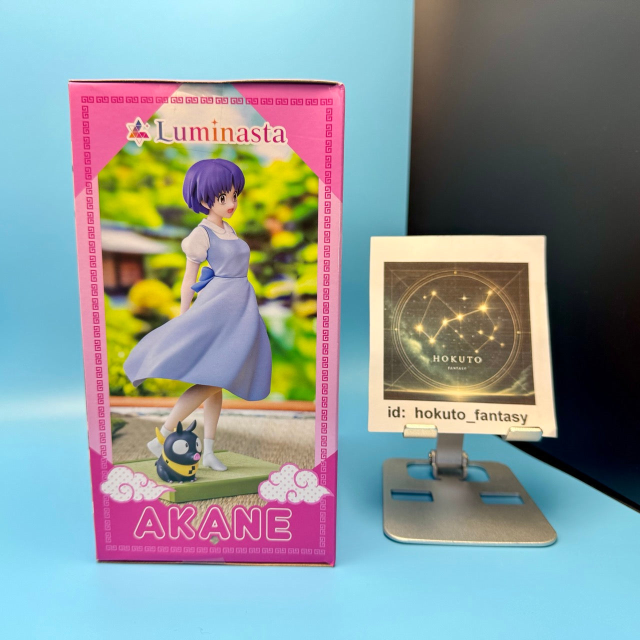 Ranma 1/2 - Tendo Akane PVC figure | Sega