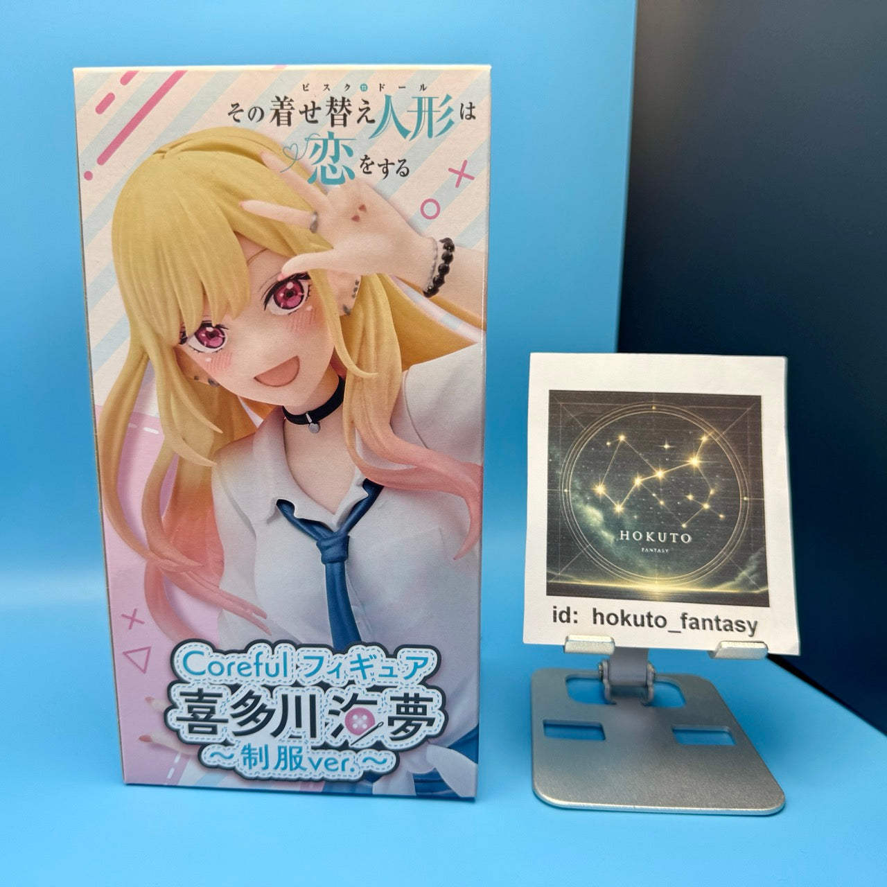 My Dress-Up Darling - Figura de PVC Ver uniforme de Marin Kitagawa | taito