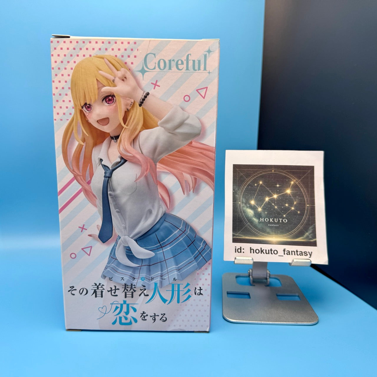 My Dress-Up Darling - Figura de PVC Ver uniforme de Marin Kitagawa | taito