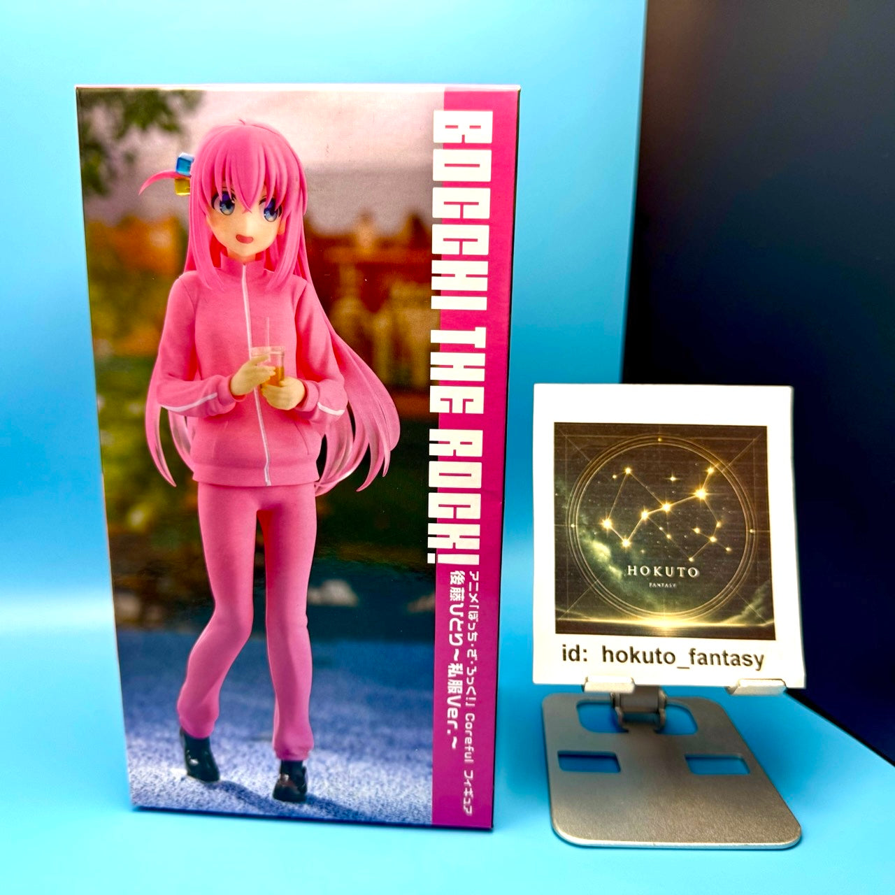 Bocchi le Rocher - Figurine PVC Hitori Gotoh | Taitō