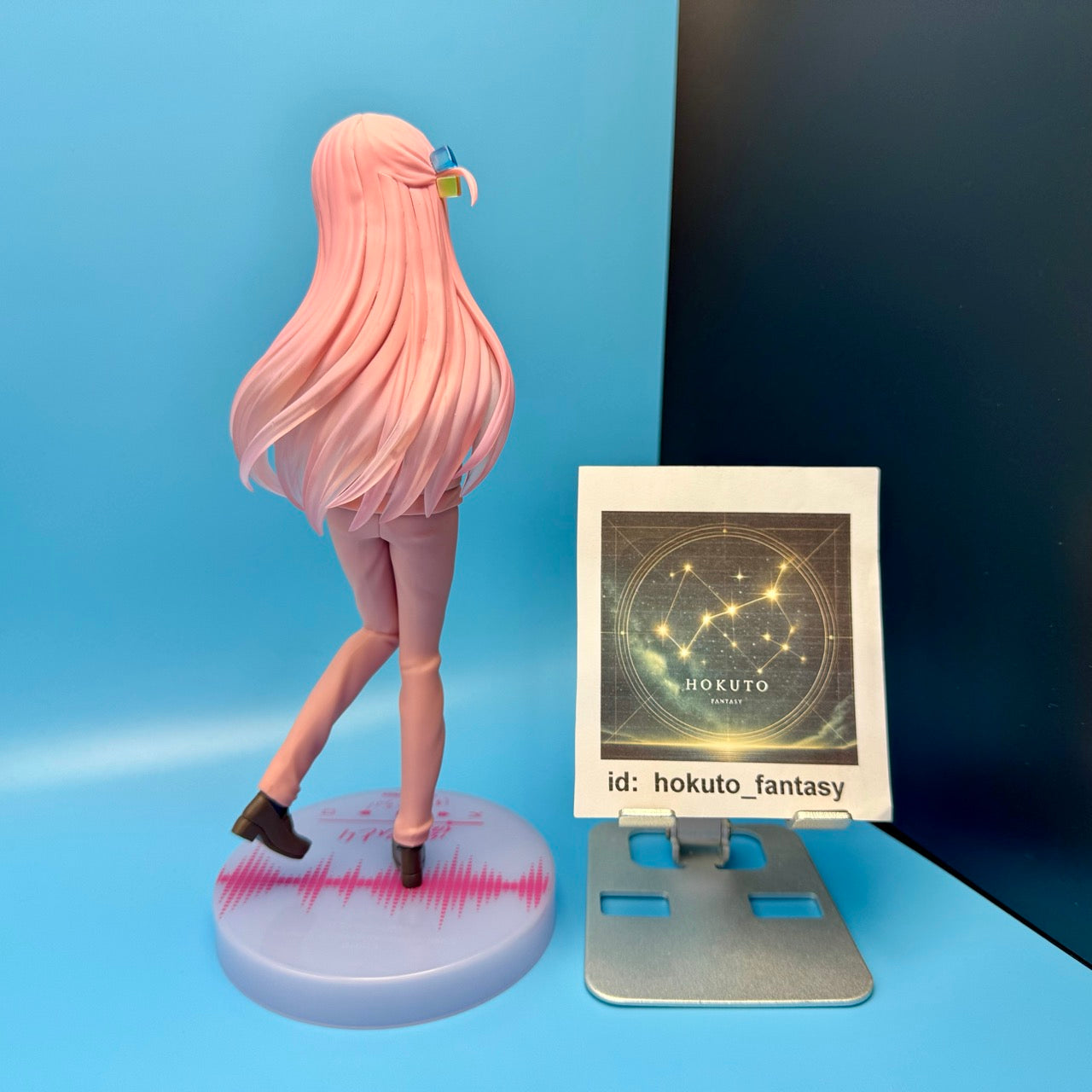 Bocchi the Rock - Hitori Gotoh PVC figure | FuRyu