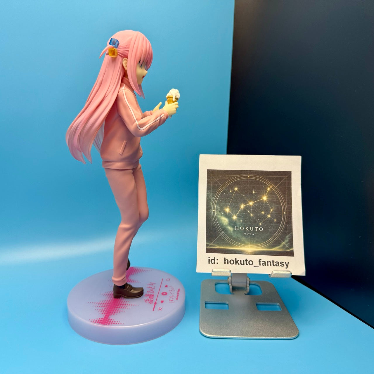 Bocchi the Rock - Hitori Gotoh PVC figure | FuRyu
