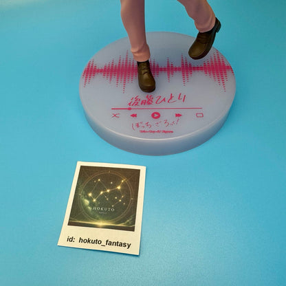 Bocchi the Rock - Hitori Gotoh PVC figure | FuRyu