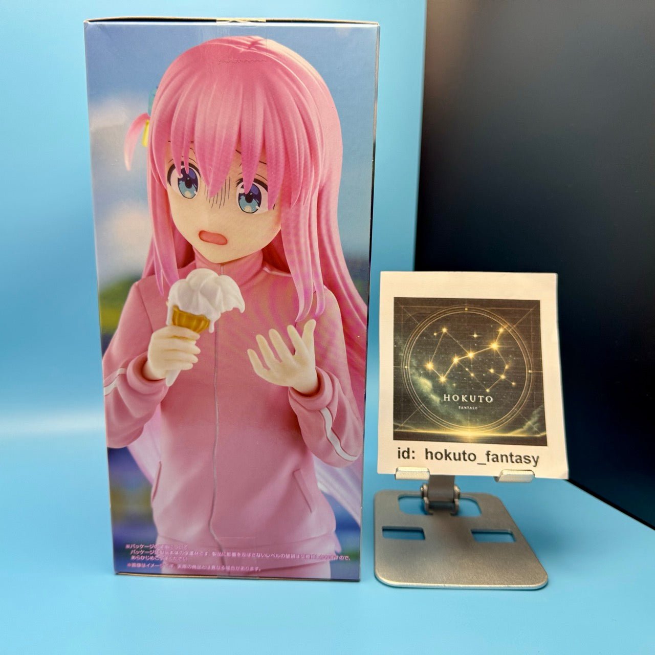 Bocchi the Rock - Hitori Gotoh PVC figure | FuRyu