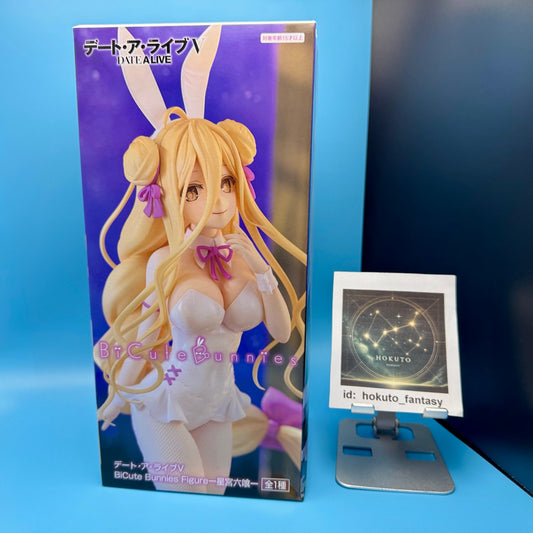 Date A Live - Hoshimiya Mukuro BiCute Bunnies PVC figure | FuRyu Japan