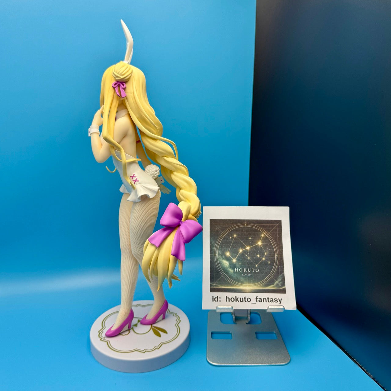 Date A Live - Hoshimiya Mukuro BiCute Bunnies figura de PVC | FuRyu Japón