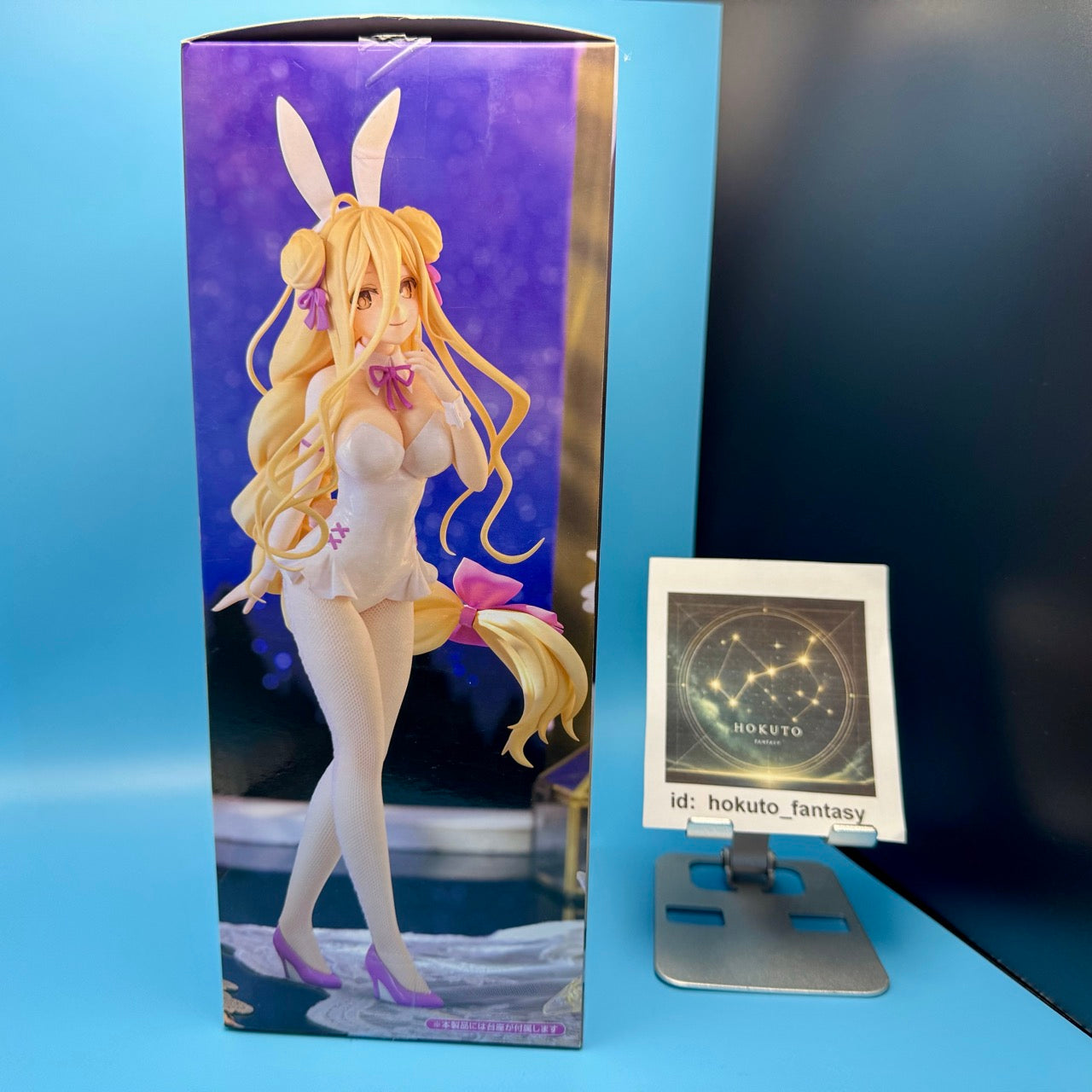 Date A Live - Hoshimiya Mukuro BiCute Bunnies figura de PVC | FuRyu Japón