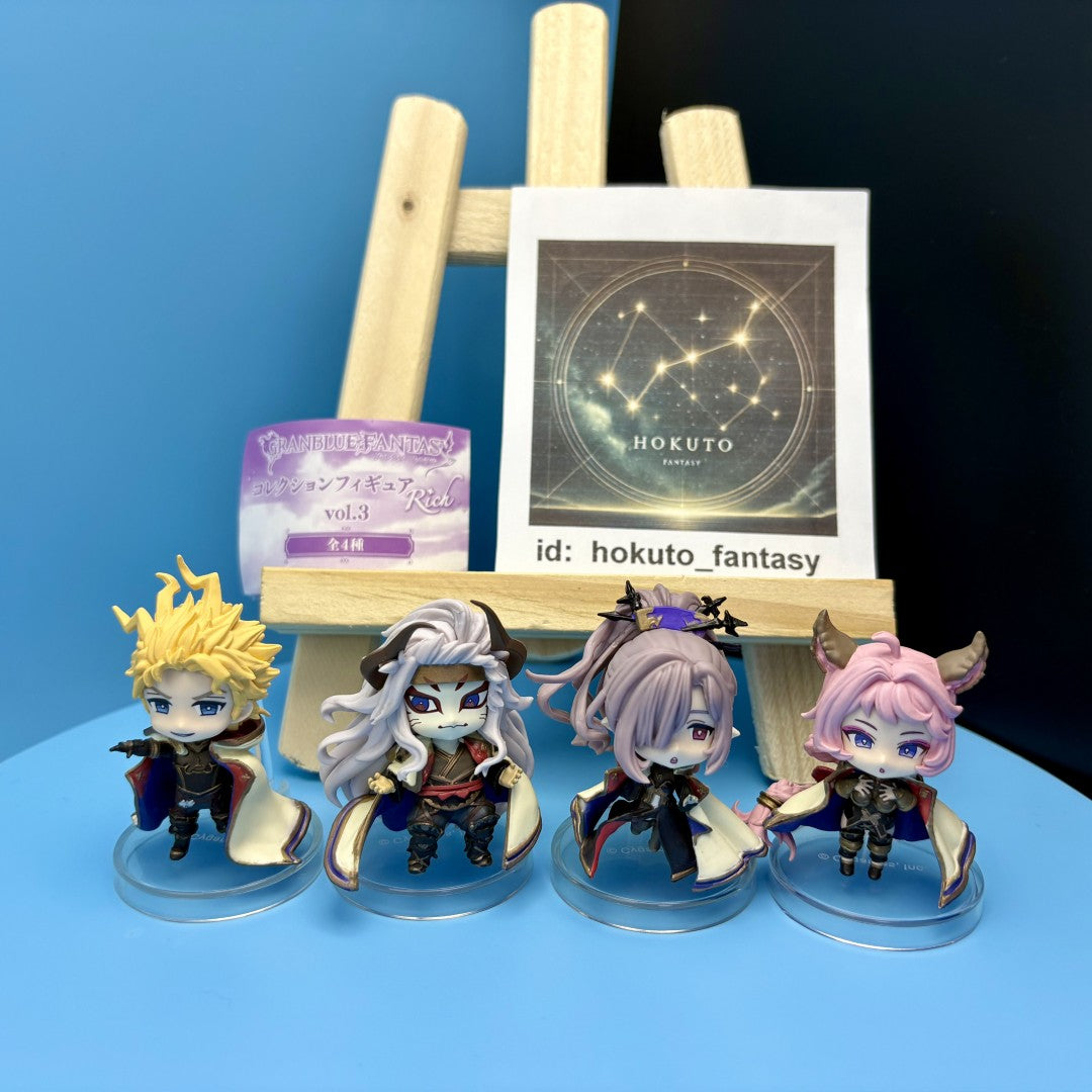 Granblue Fantasy Eternals Vol.3 Gacha Capsule Toy | Japan- Full Set of 4