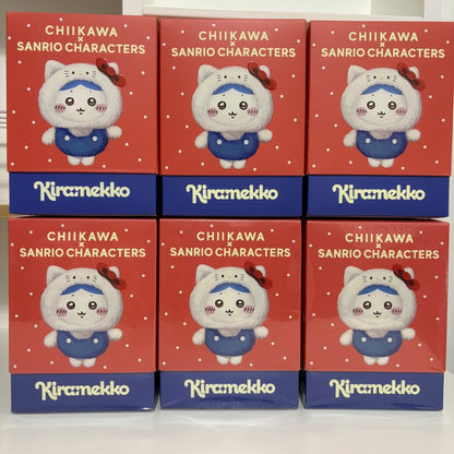 Chiikawa x Sanrio Authentic Mascot Keychain | Kiramekko