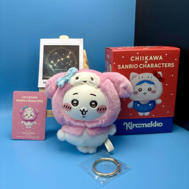 Chiikawa x Sanrio Authentic Mascot Keychain | Kiramekko