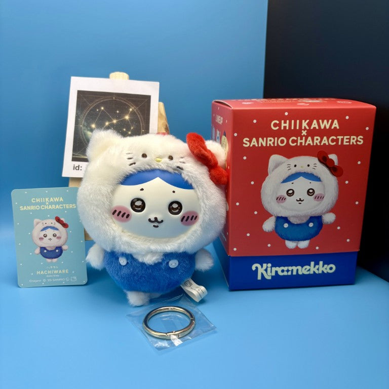 Chiikawa x Sanrio Authentic Mascot Keychain | Kiramekko