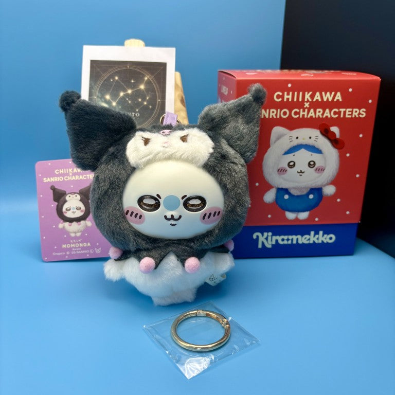 Chiikawa x Sanrio Authentic Mascot Keychain | Kiramekko
