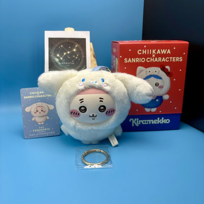 Chiikawa x Sanrio Authentic Mascot Keychain | Kiramekko