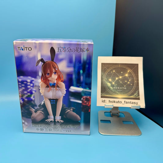 The Quintessential Quintuplets - Miku Nakano PVC figure | Taito