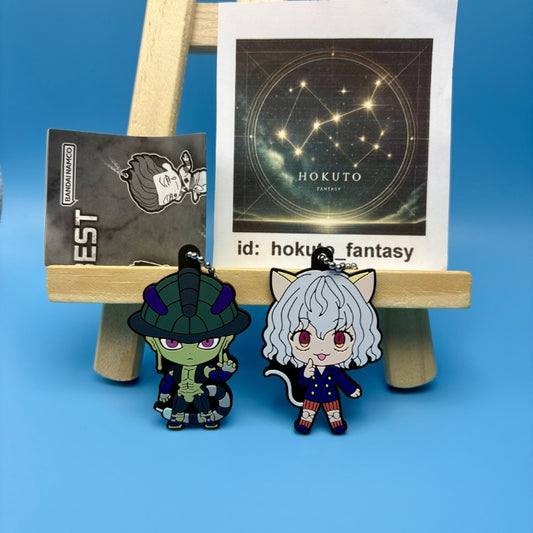Hunter × Hunter Rubber Mascot Keychain Gacha Capsule Toy|Bandai Japan
