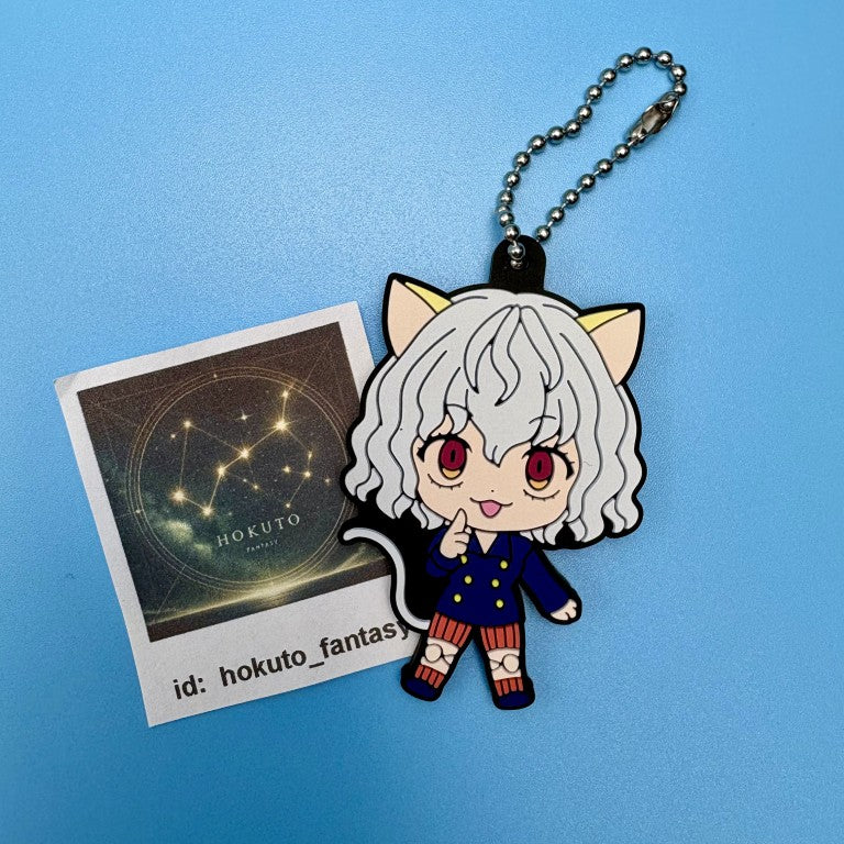 Hunter × Hunter Rubber Mascot Keychain Gacha Capsule Toy|Bandai Japan