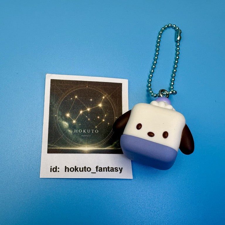 Sanrio Characters - Cápsula de juguete gacha de postres cúbicos | Bandai Japón