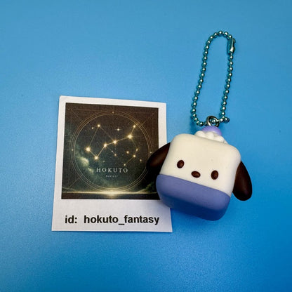 Sanrio Characters - Cápsula de juguete gacha de postres cúbicos | Bandai Japón