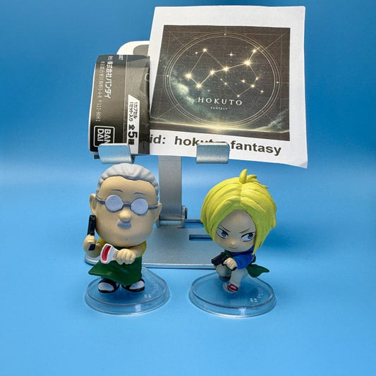 Sakamoto Days Gacha Capsule Toy | Bandai Japan