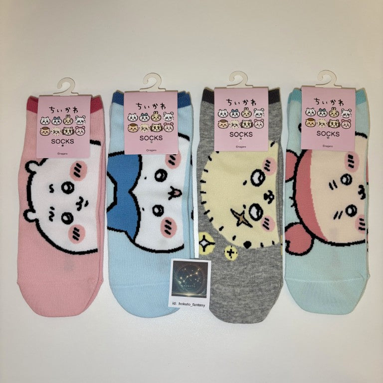 Chiikawa Authentic Mascot Crew Socks - Close-Up