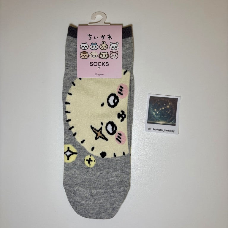 Chiikawa Authentic Mascot Crew Socks - Close-Up