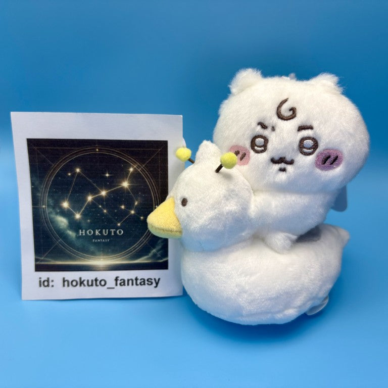 Chiikawa Authentic Mascot Keychain | Chiikawa Baby Potty Training