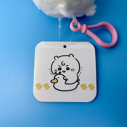 Chiikawa Authentic Mascot Keychain | Chiikawa Baby Potty Training