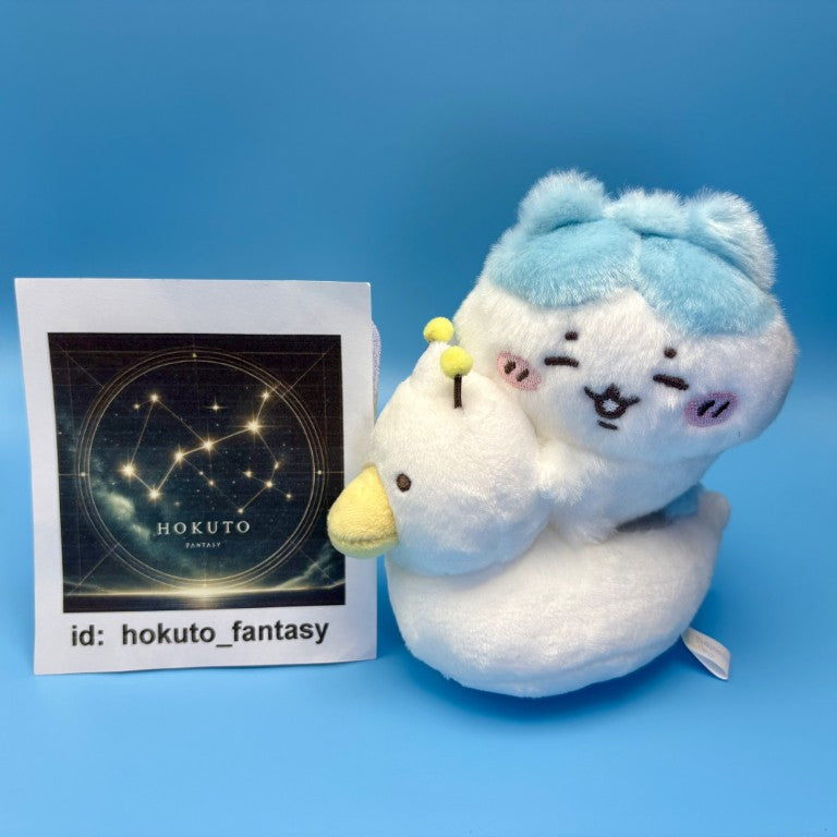 Chiikawa Authentic Mascot Keychain | Chiikawa Baby Potty Training