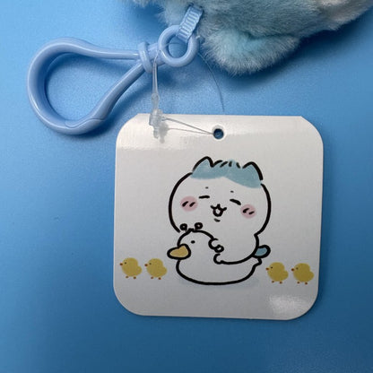 Chiikawa Authentic Mascot Keychain | Chiikawa Baby Potty Training