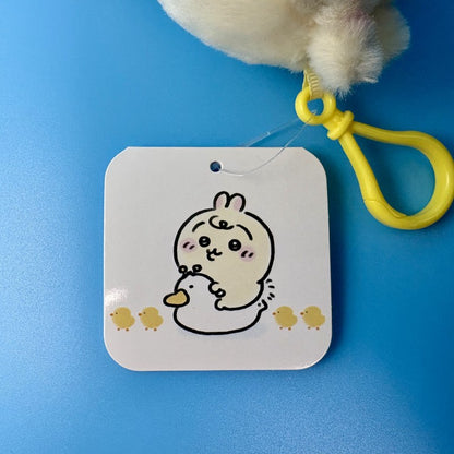 Chiikawa Authentic Mascot Keychain | Chiikawa Baby Potty Training